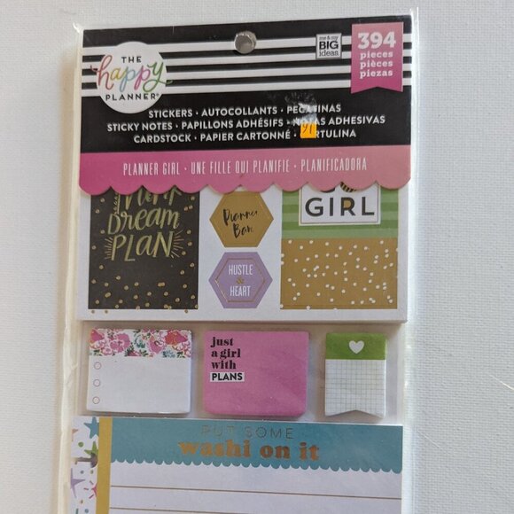 The Happy Planner Other - NWT 394 pcs Happy Planner Girl Sticker Multi Pack Sticky Notes Cards Inspo NEW
